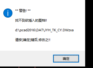 38F8A3A4652D015FE310E032A11283A0.png