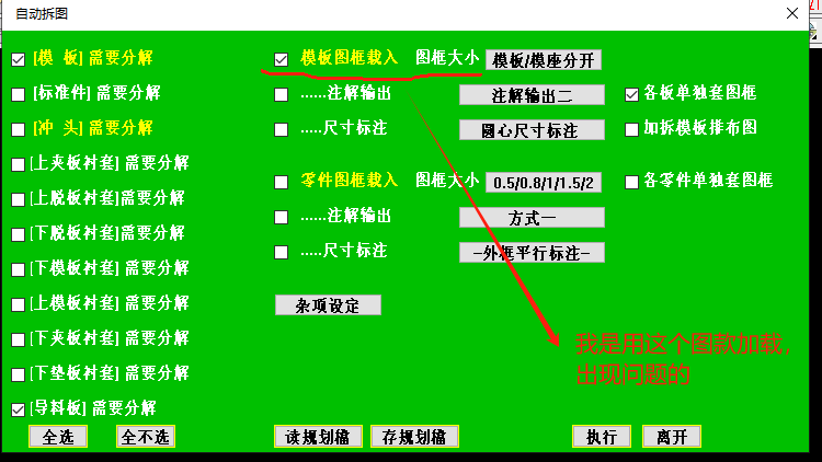 F0FA939165D6796A7CDB80B96C98D3BD.png