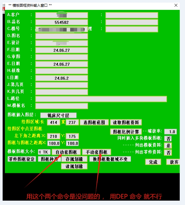 微信截图_20240701141258.png