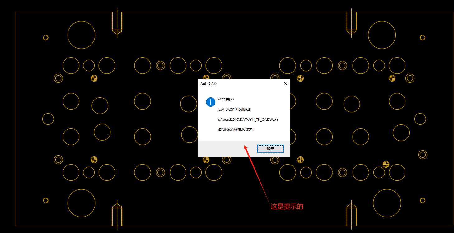 微信图片_20240701141116.png