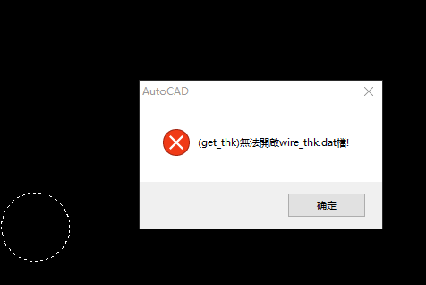 屏幕截图 2024-07-17 131142.png
