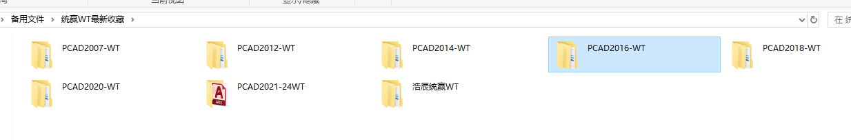 WT.png