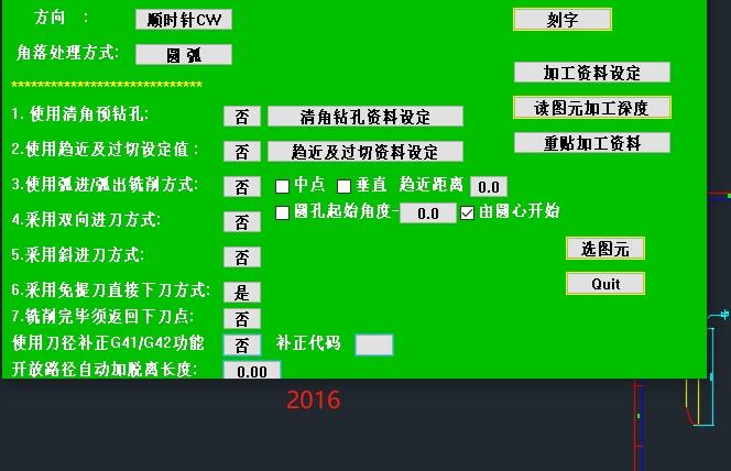 截图20240802194337.jpg