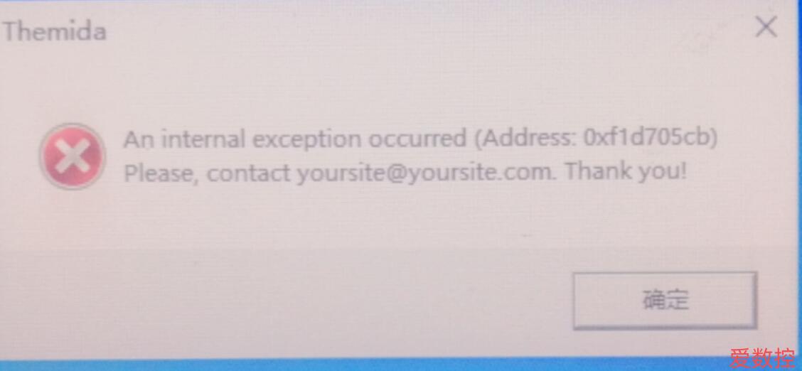 截图20240824202621.jpg