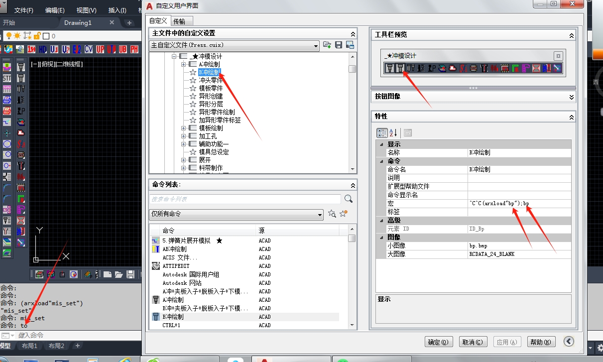 微信截图_20241002213309.png