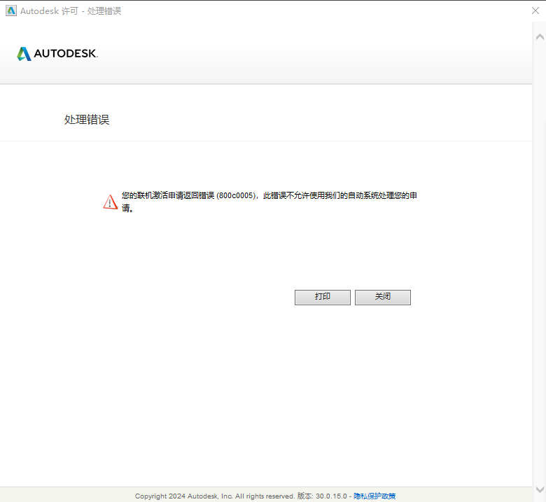 QQ20241013-181701.png