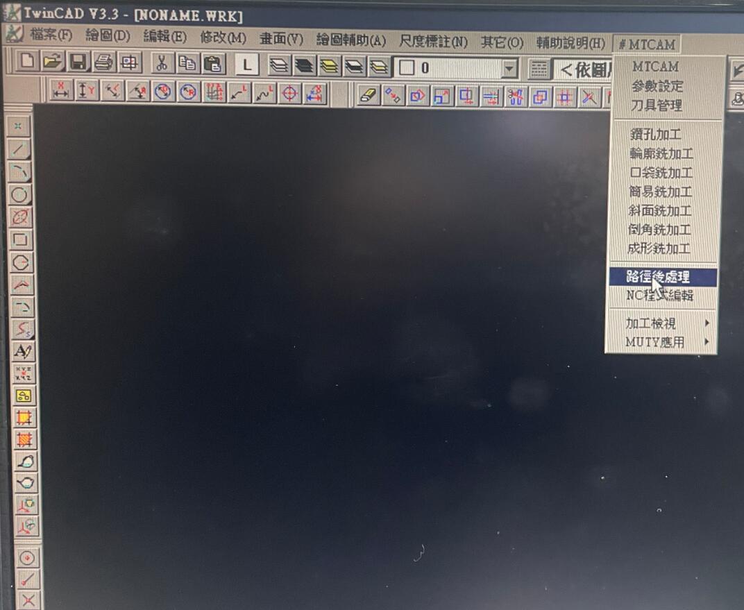 截图20241225181105.jpg