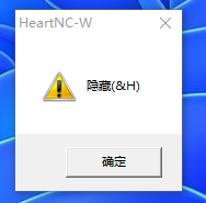 QQ20241226-162050.png