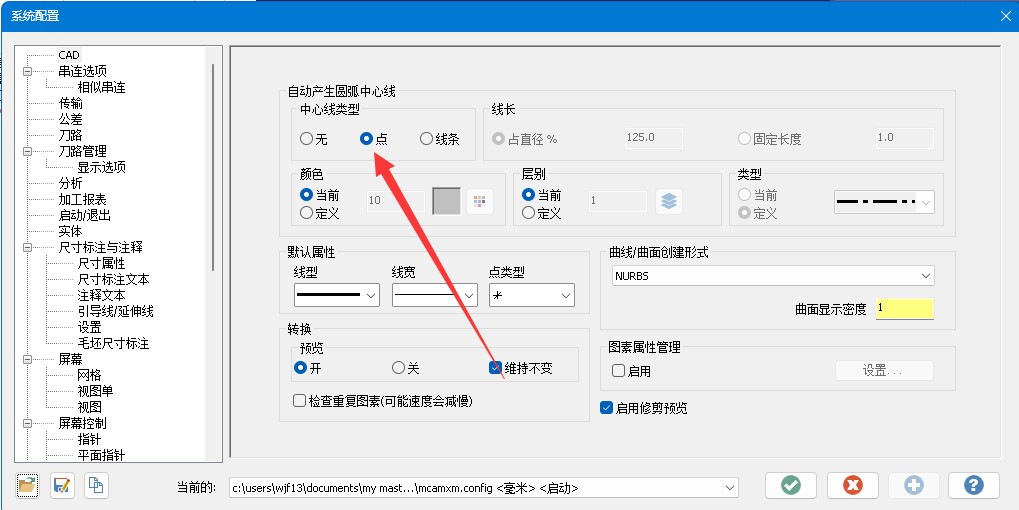 QQ截图20250208085317.jpg