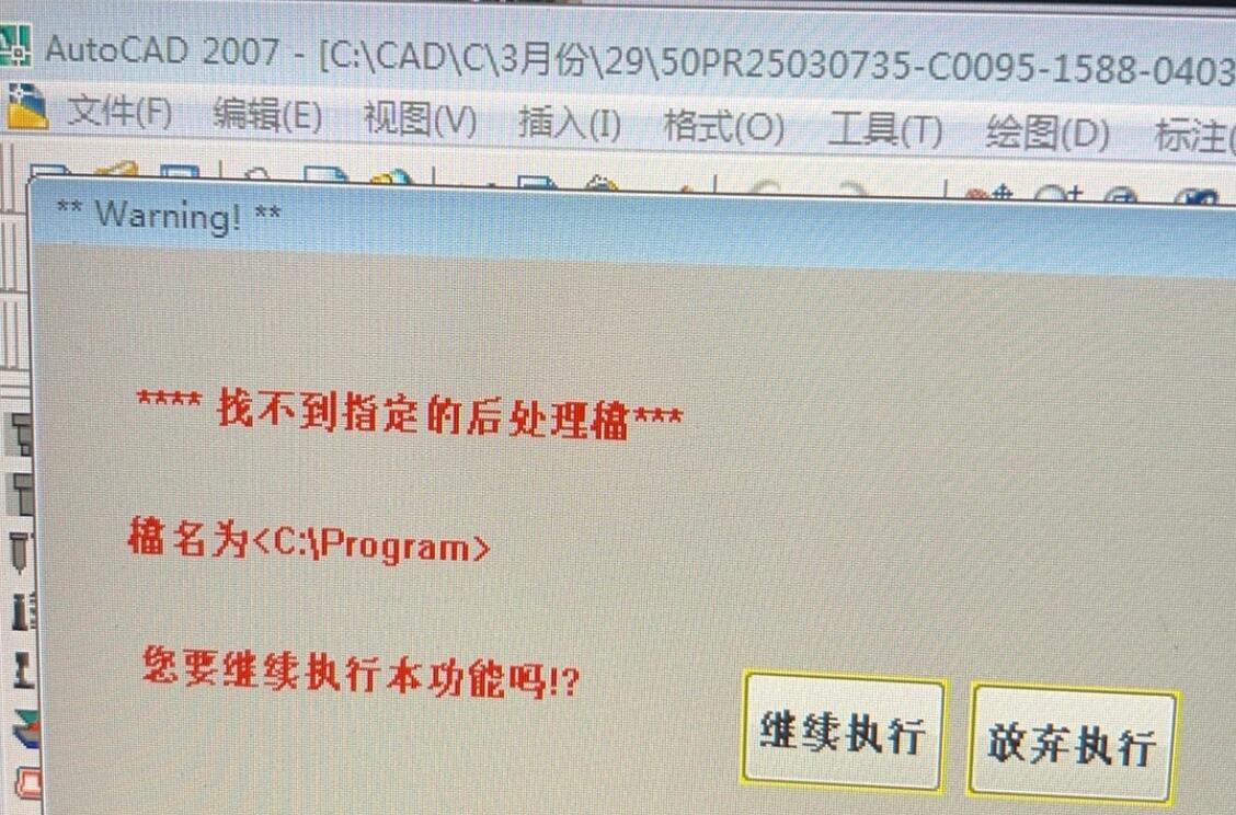 截图20250416130613.jpg