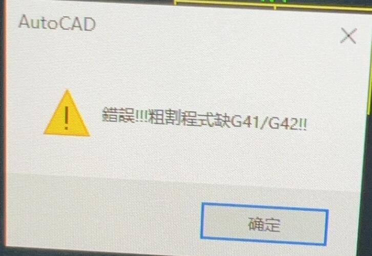 截图20250423223143.jpg