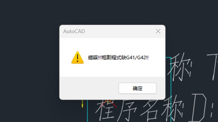 QQ图片20250427203939.png
