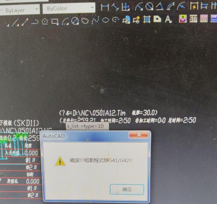 截图20250501121639.jpg