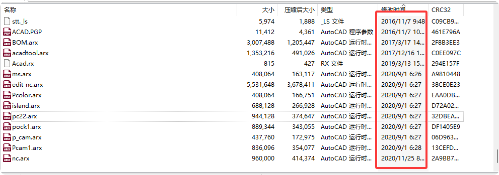QQ20250514-153806.png