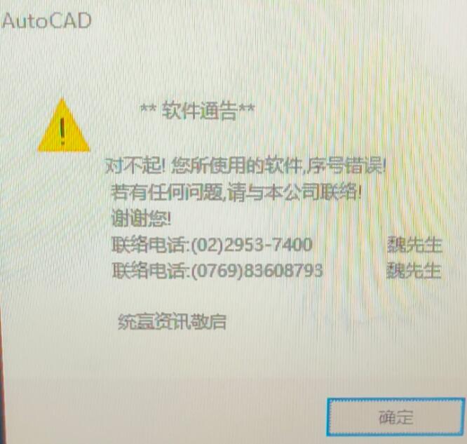 截图20250515174027.jpg