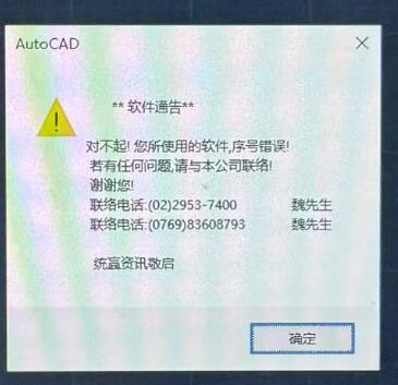截图20250521173959.jpg