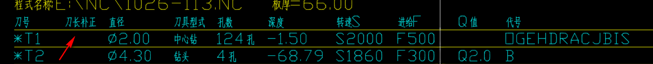 2025-05-21_180442.png