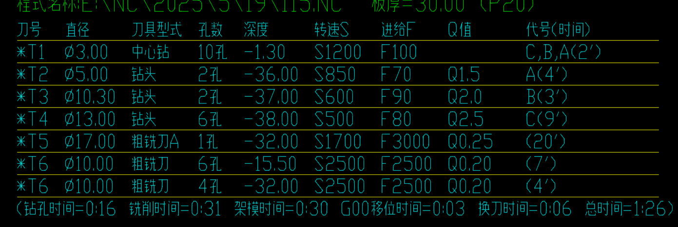 2025-05-21_180750.png