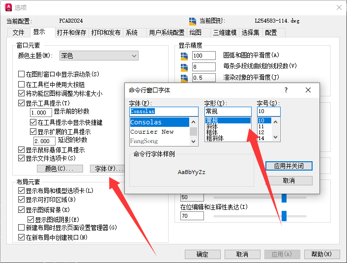 QQ20250529-102748.png