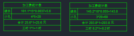 屏幕截图 2025-06-04 083356.png
