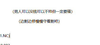 捕获.PNG
