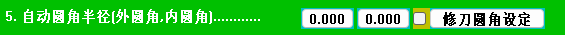 2025-06-09_154401.png