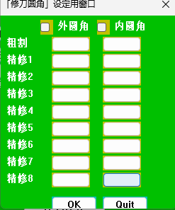 2025-06-09_154416.png