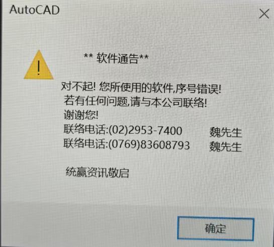截图20250609224554.jpg