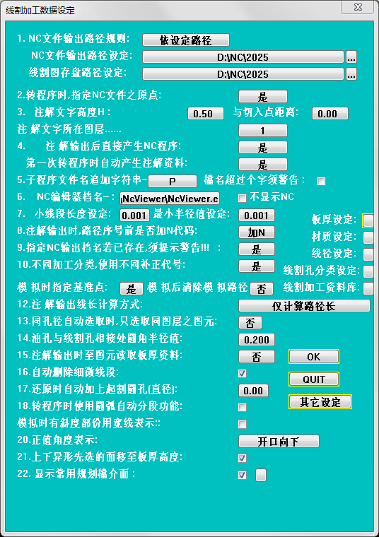 6bf96501-a140-4165-a7a4-6dfcedddad92.png