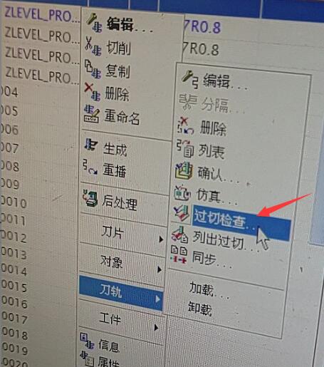 截图20250614112910.jpg