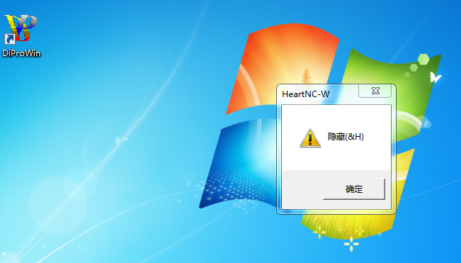 捕获.PNG