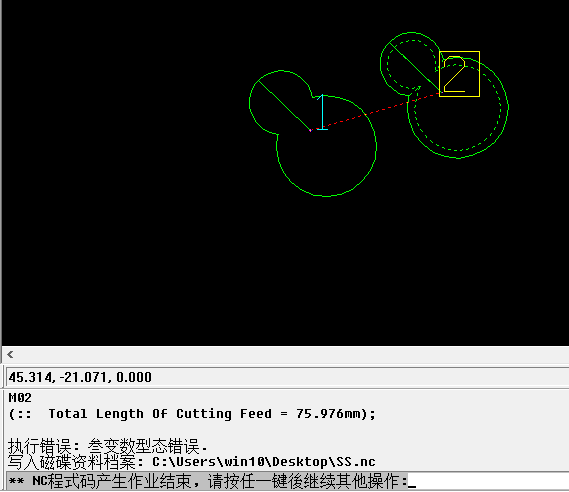 QQ20250619-181200.png