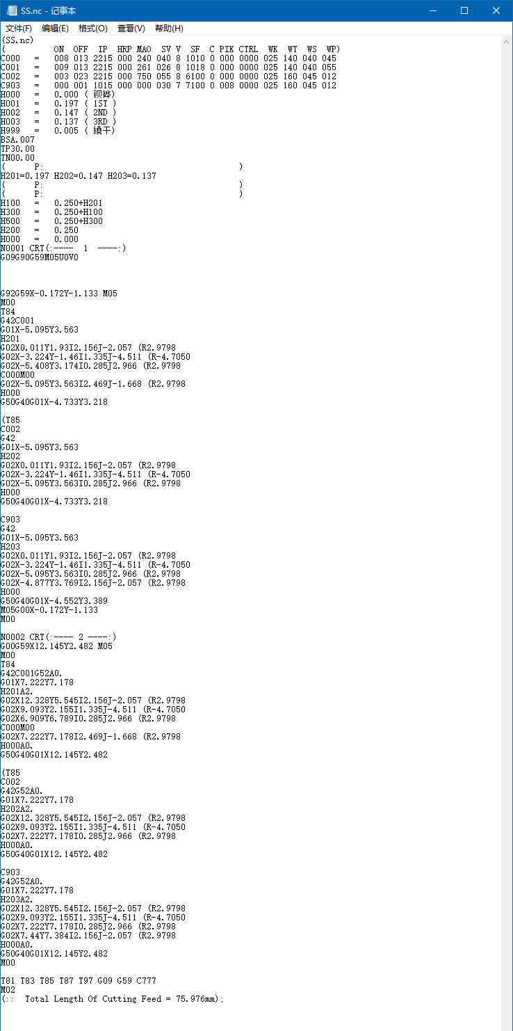 QQ20250619-181344.png
