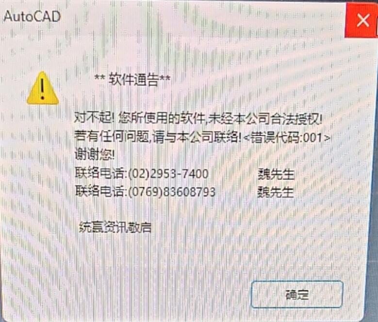 截图20250620161541.jpg