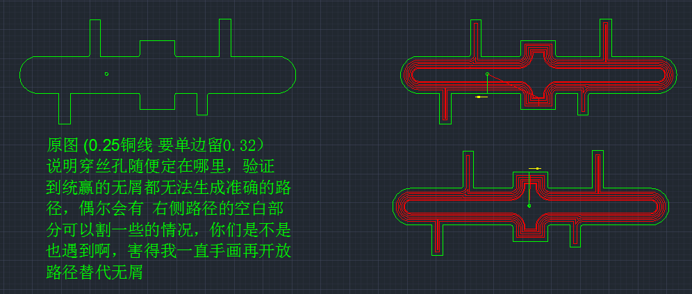 烦恼 统赢无屑不正确.PNG