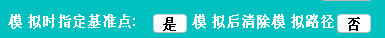 2025-07-21_082008.png