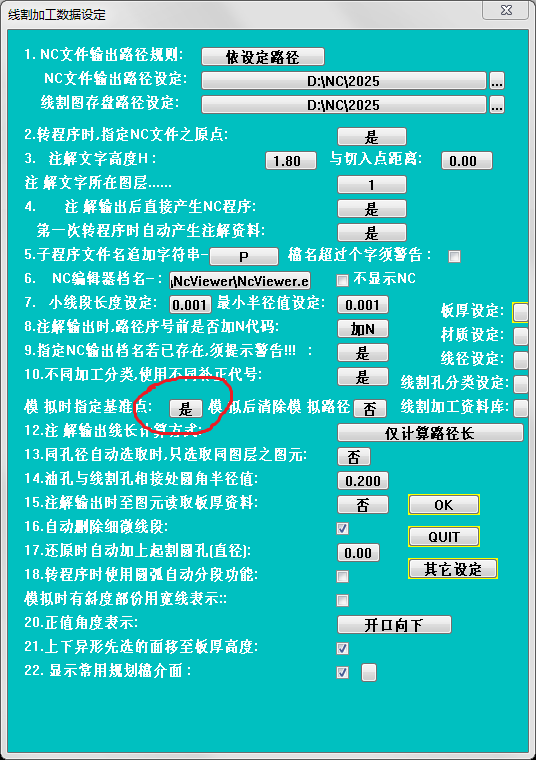 2cab5576-6b74-4f3d-958d-b1483300d902.png