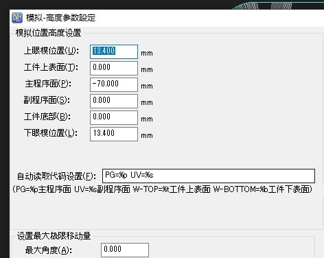 微信截图_20250728182603.png
