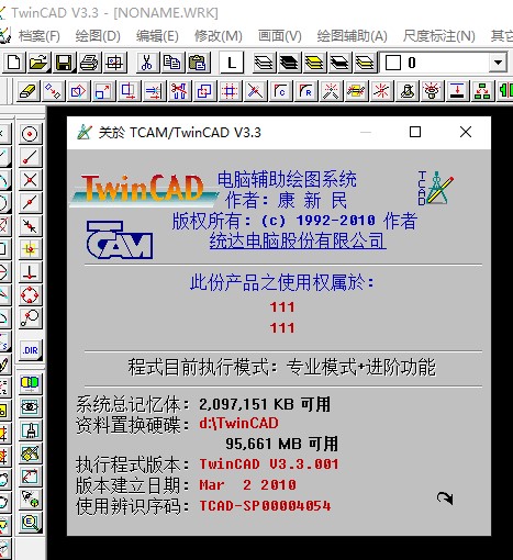 {B4074549-BE62-432B-844A-B4EEDB2D270E}.png.jpg
