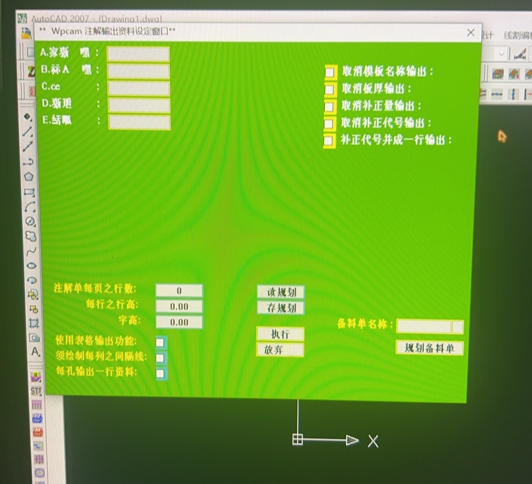 240e0004f36d2659b770b06b631916e8.jpeg