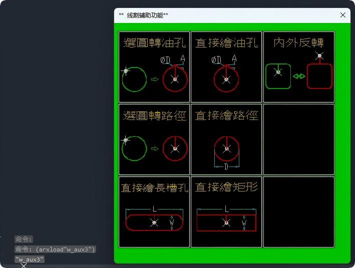 QQ20250822-081053(1).jpg