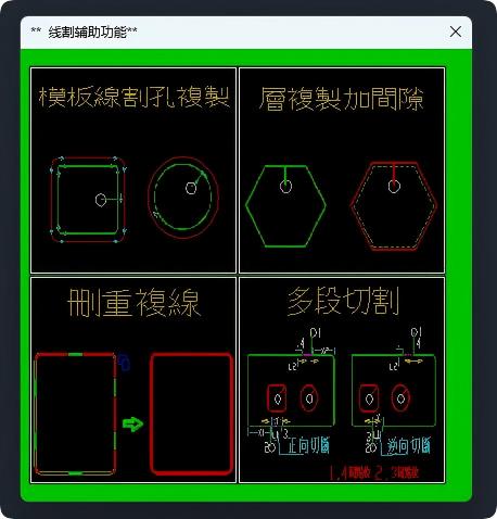 QQ20250822-081038(1).jpg
