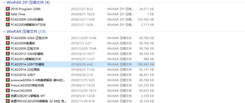 wechat_2025-08-24_184257_367.png