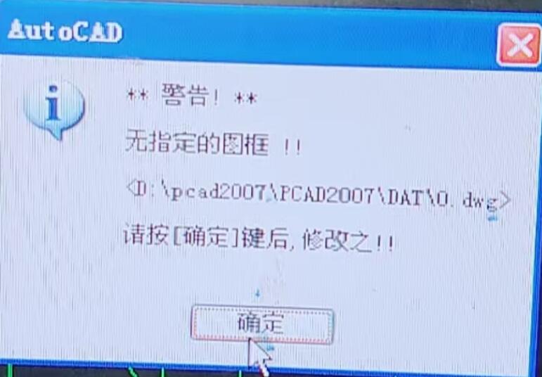 截图20250902103957.jpg