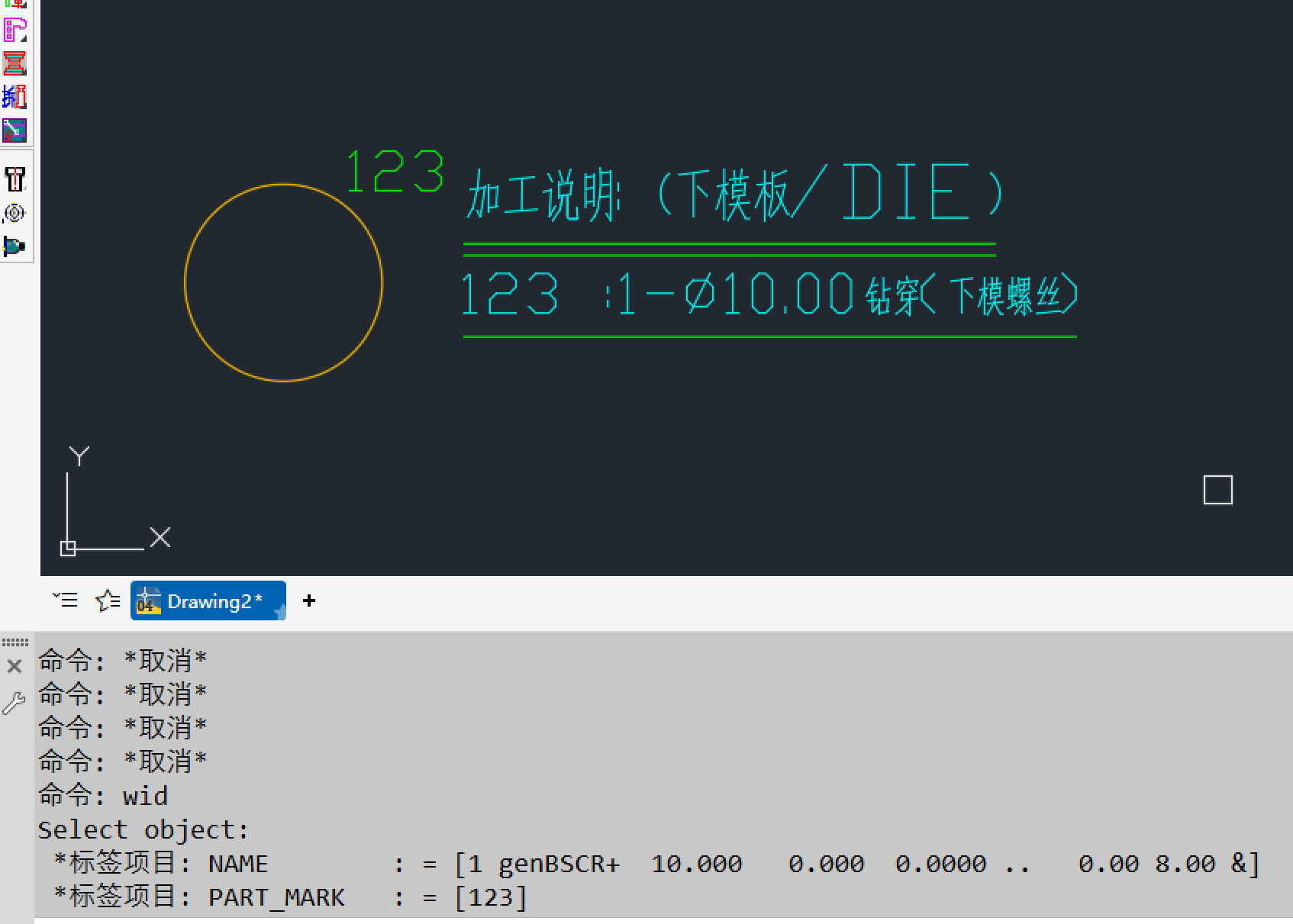 PixPin_2025-09-08_11-04-29.png