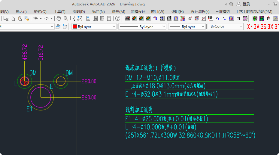 QQ20250908-112845.png