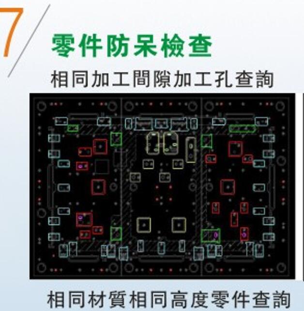 截图20250912210938.jpg