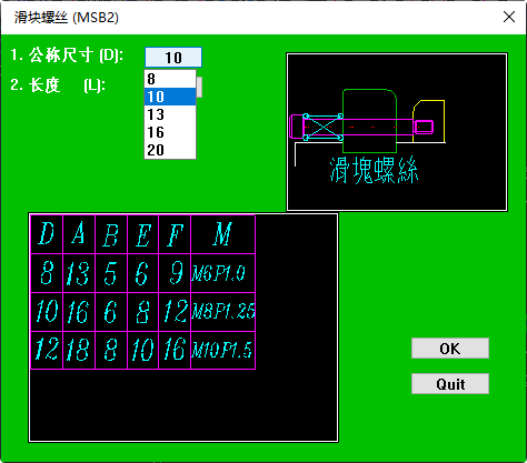 QQ20251027-172625.png