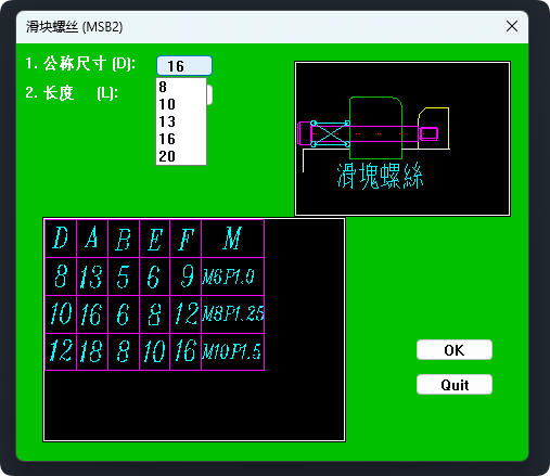 QQ20251027-173047.png