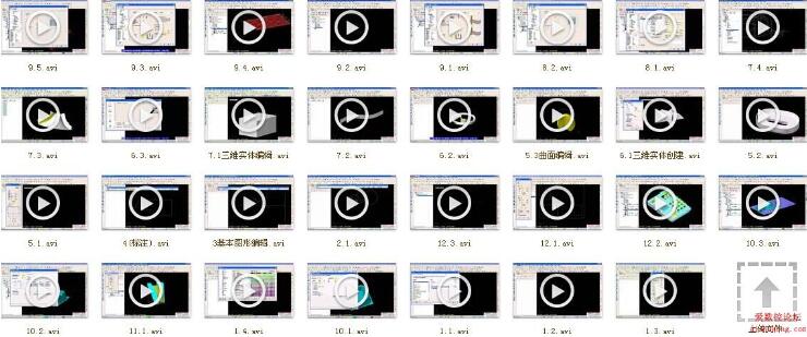 截图20251028214155.jpg